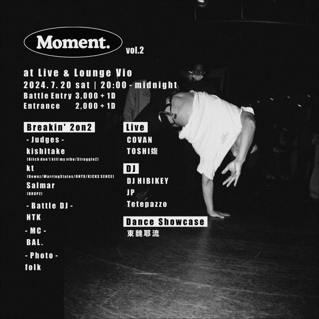 Moment vol.2 – SOUL CITY TOKAI